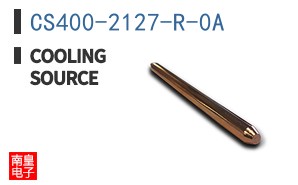 CS400-2127-R-0A